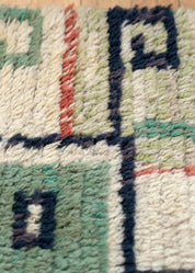 Gröna ryan 114 x 217 cm Product vendor