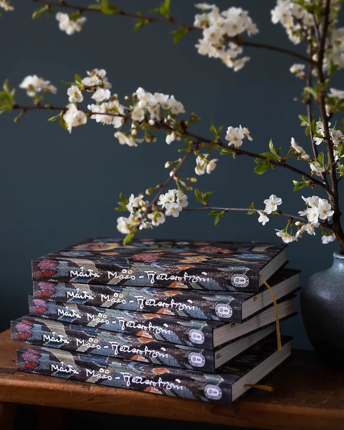 Book – Märta Måås-Fjetterström Product vendor