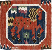 Röd häst, hingsten 40 x 40 cm Product vendor