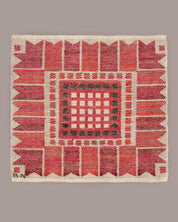 Stjärnan röd 40 x 36 cm Product vendor